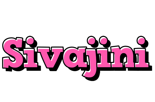 Sivajini girlish logo