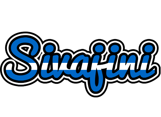 Sivajini greece logo