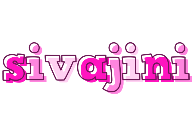 Sivajini hello logo