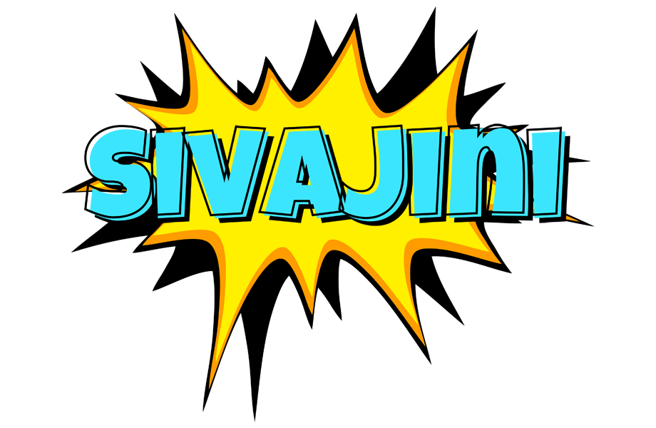 Sivajini indycar logo