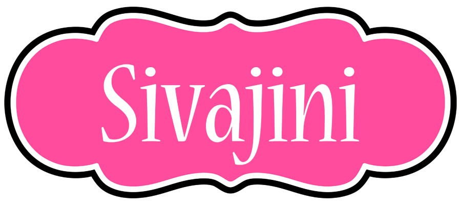 Sivajini invitation logo