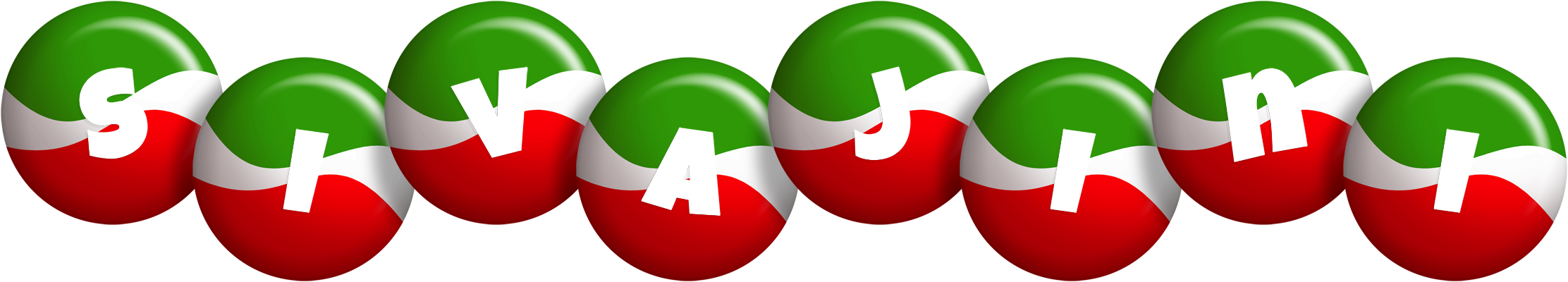 Sivajini italy logo
