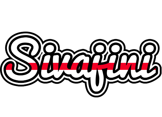 Sivajini kingdom logo