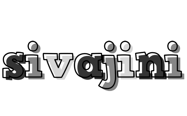 Sivajini night logo