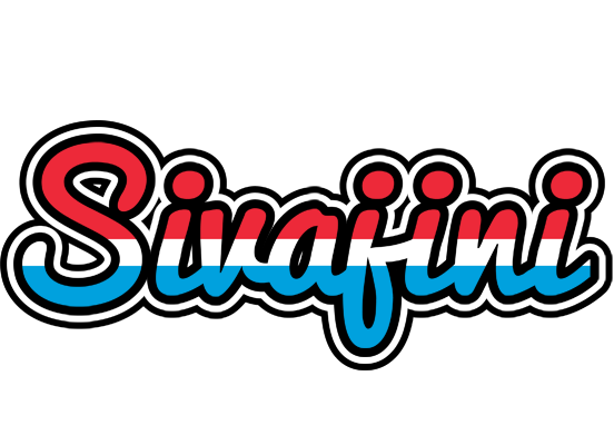 Sivajini norway logo