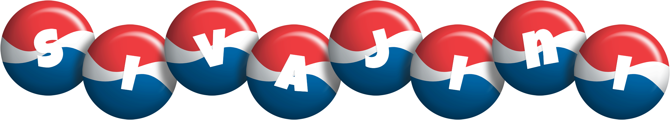 Sivajini paris logo