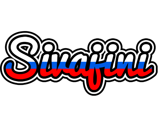 Sivajini russia logo