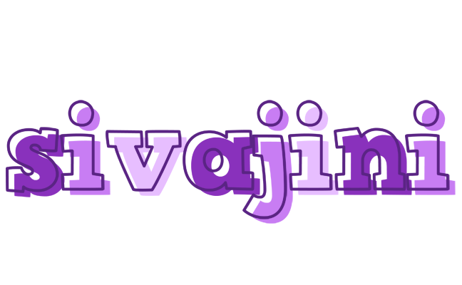 Sivajini sensual logo