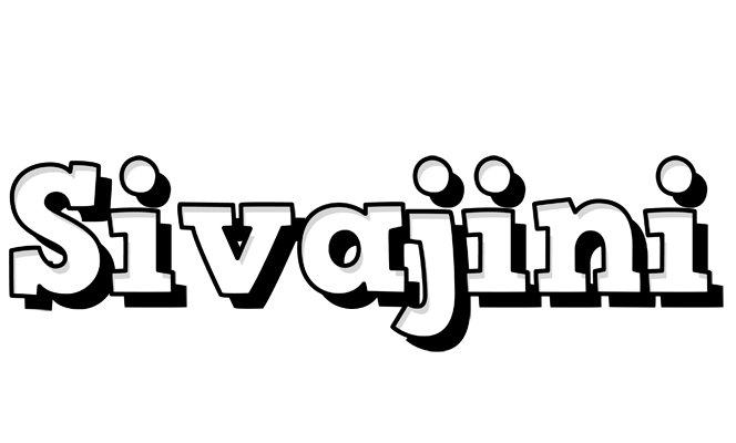 Sivajini snowing logo