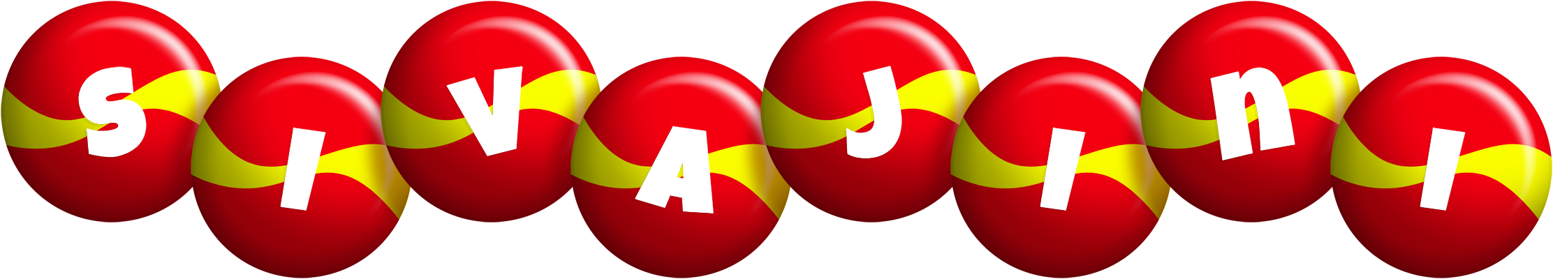 Sivajini spain logo