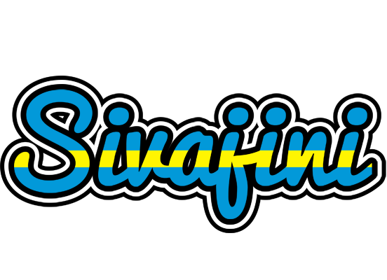 Sivajini sweden logo
