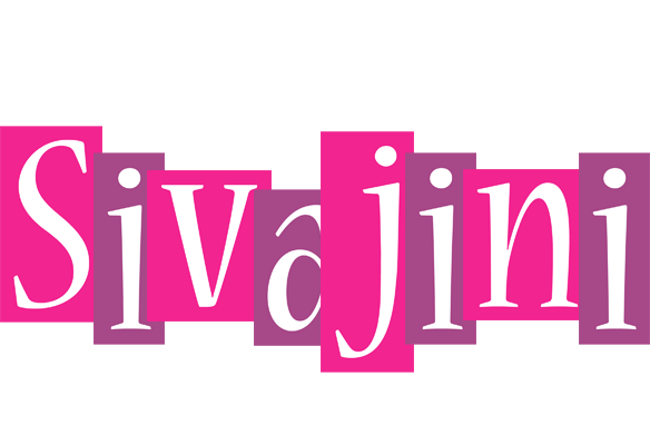 Sivajini whine logo