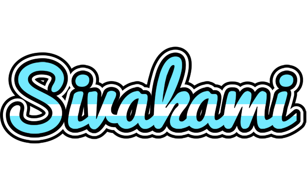 Sivakami argentine logo