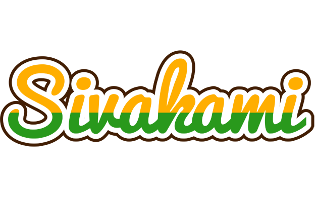 Sivakami banana logo