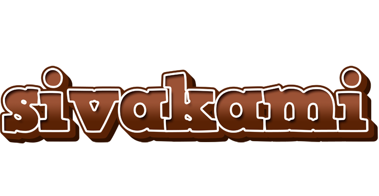Sivakami brownie logo