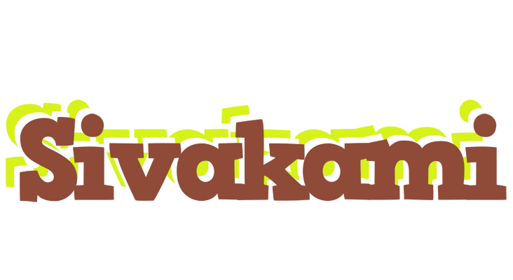 Sivakami caffeebar logo