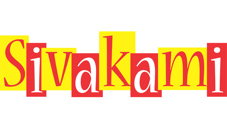 Sivakami errors logo