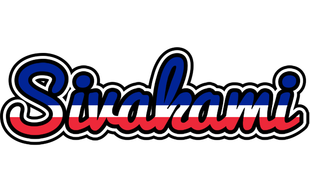 Sivakami france logo