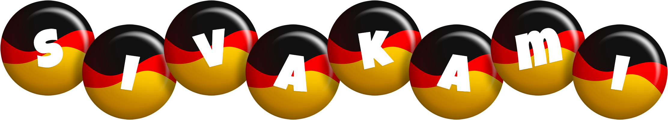 Sivakami german logo
