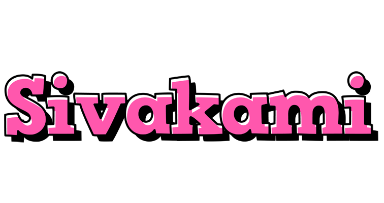 Sivakami girlish logo