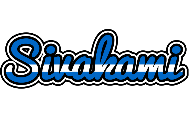 Sivakami greece logo