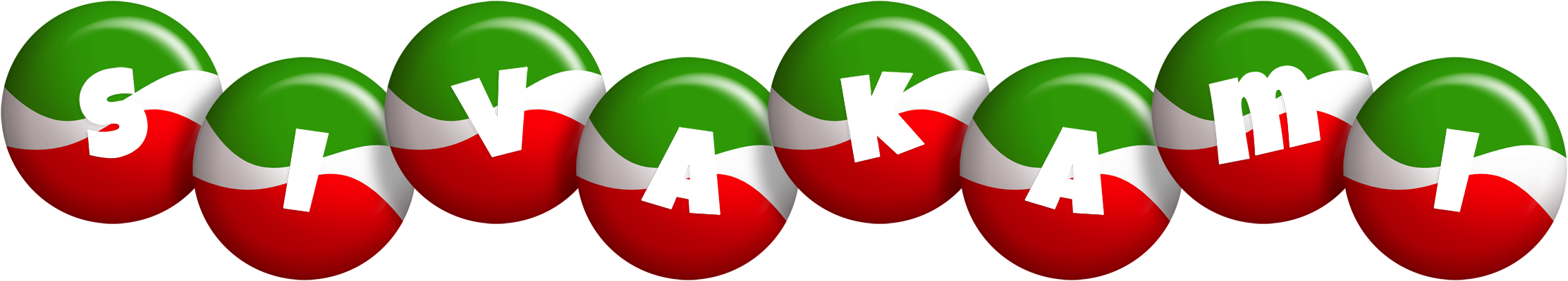 Sivakami italy logo