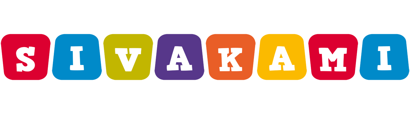 Sivakami kiddo logo
