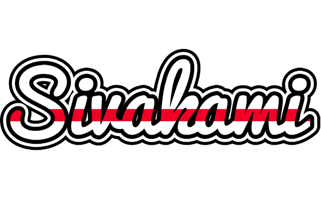 Sivakami kingdom logo
