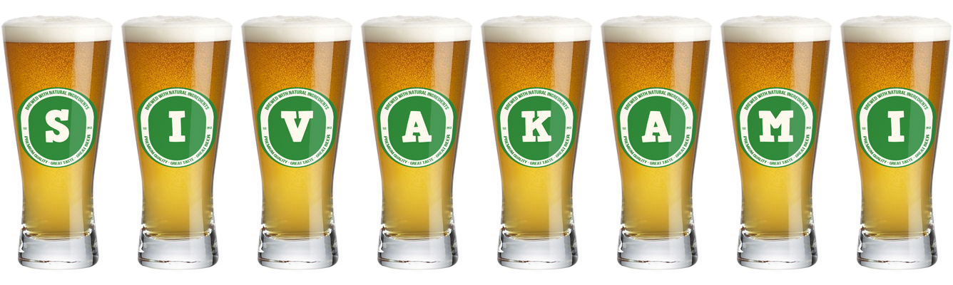 Sivakami lager logo