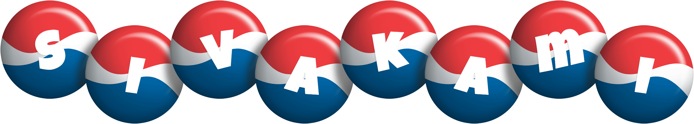 Sivakami paris logo