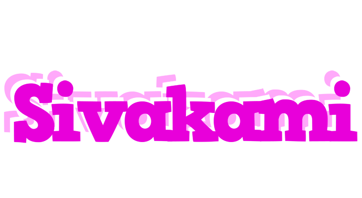Sivakami rumba logo