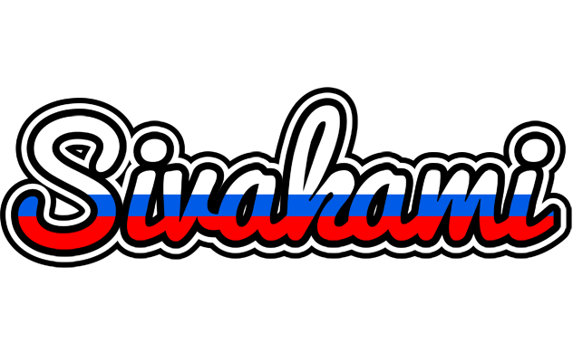 Sivakami russia logo