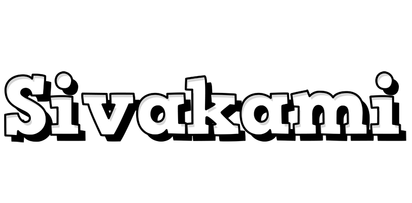 Sivakami snowing logo