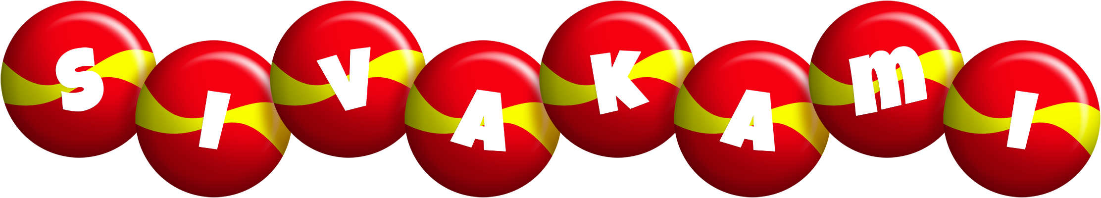 Sivakami spain logo