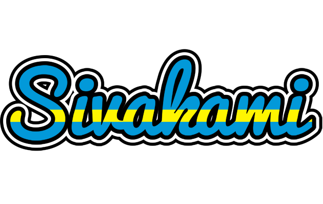 Sivakami sweden logo