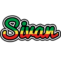 Sivan african logo