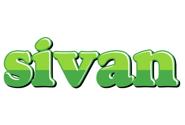 Sivan apple logo