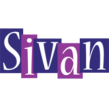 Sivan autumn logo