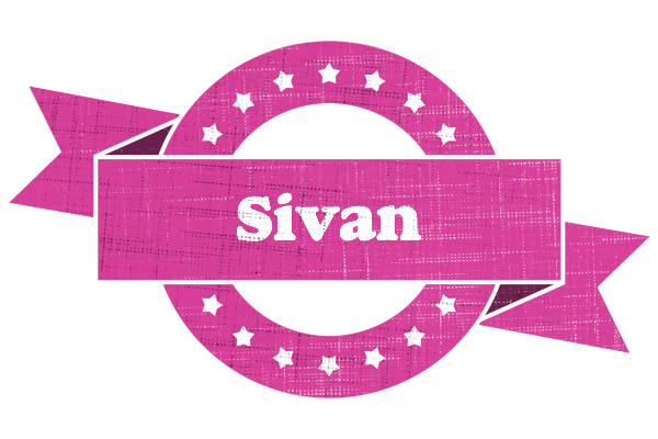 Sivan beauty logo