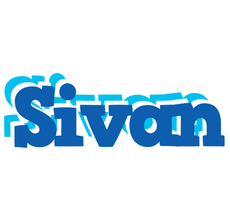 Sivan business logo