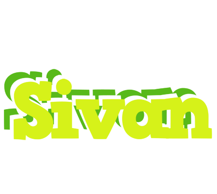 Sivan citrus logo