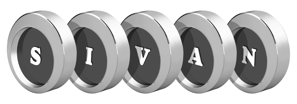 Sivan coins logo