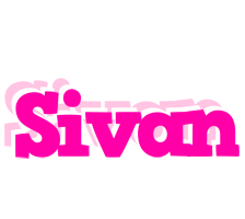 Sivan dancing logo