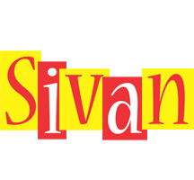 Sivan errors logo