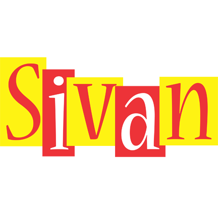 Sivan errors logo