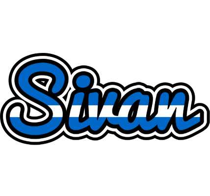 Sivan greece logo