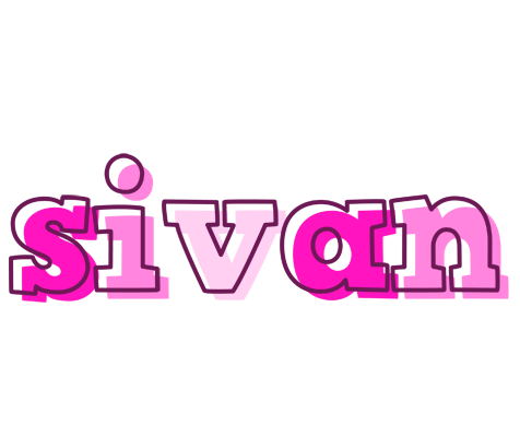 Sivan hello logo
