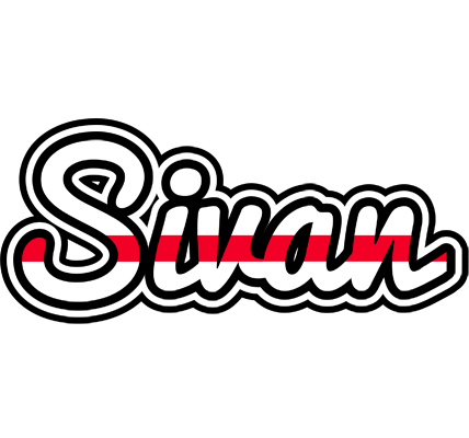 Sivan kingdom logo