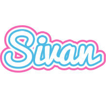 Sivan outdoors logo