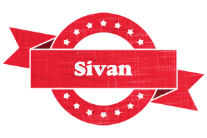 Sivan passion logo